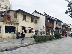-三林塘老街