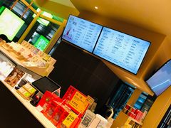 -奈雪的茶(正弘城PRO+店)