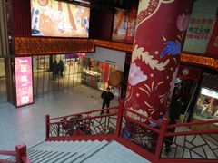-南京时尚莱迪购物广场(正洪街店)
