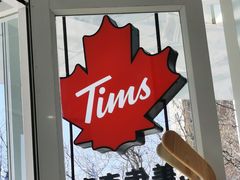 -Tims天好咖啡·贝果(融汇佳盛大厦店)