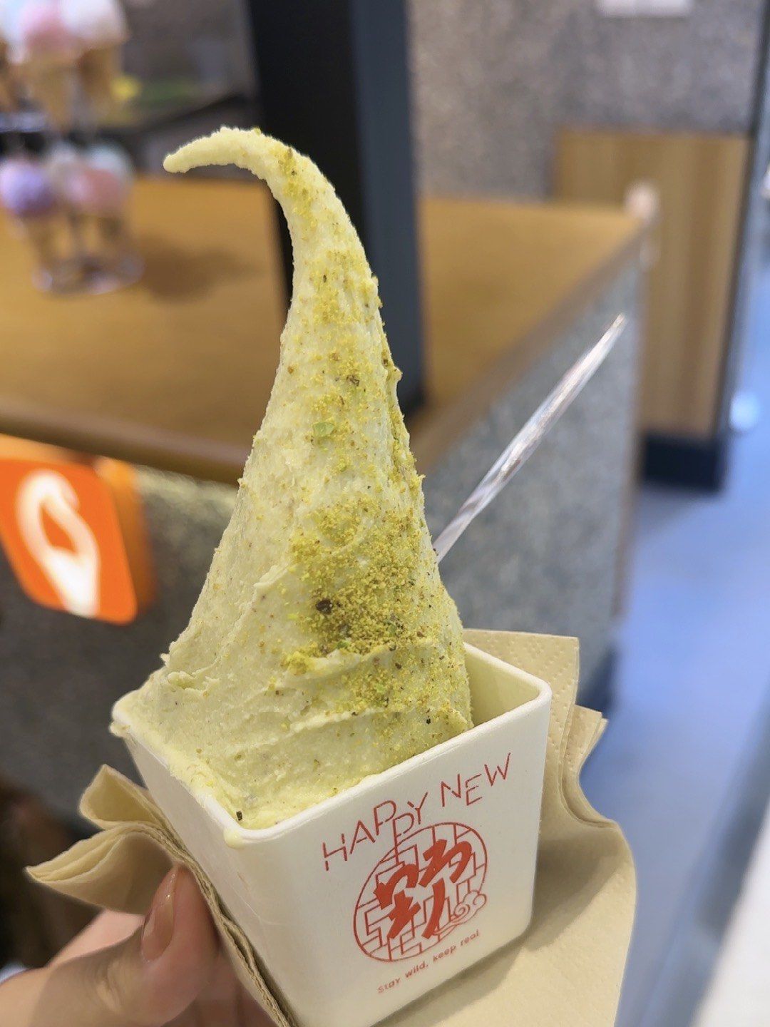 野人先生冰淇淋 金牌开心果吃吃吃