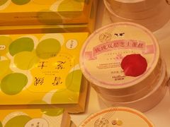 -好利来(北新桥店)