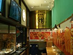 -炸物局(泊富I CITY店)