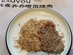 -卜奎烤右