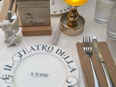 -IL TEATRO 精品意大利餐厅