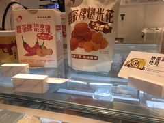 -喜茶(佛山岭南站店)