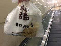 -满记甜品(南京虹悦城三店)