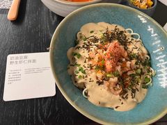 -里面·Noodlology(机电院店)