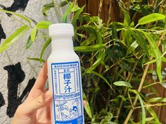 -黎恩凉茶·果汁(广卫路店)