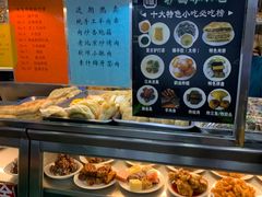-护国寺小吃(地安门店)
