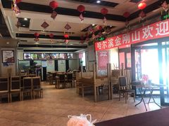 大堂-金刚山烧烤(红旗大街店)