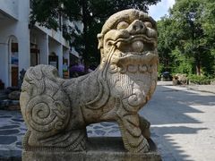 -浈阳坊旅游小镇