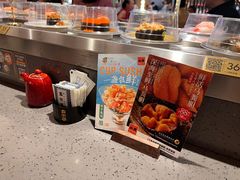 -小乔回转寿司(市府恒隆广场店)