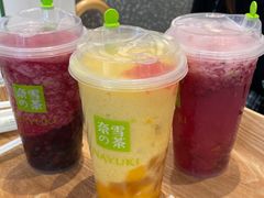 -奈雪的茶(石厦时代广场店)