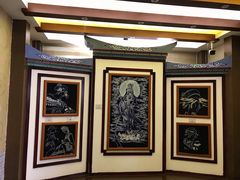 -璞真扎染博物馆