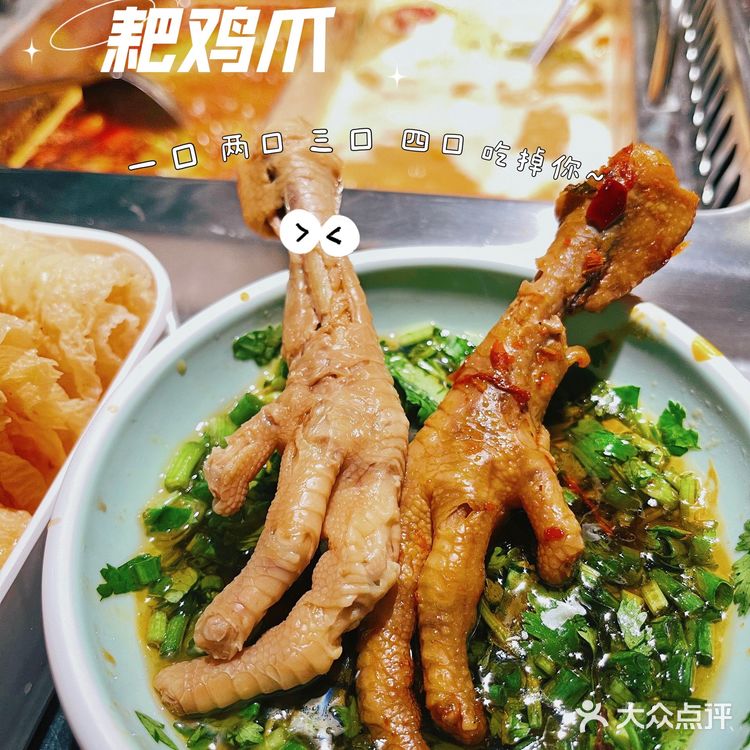 在宇宙中同宇航员吃顿火锅👨🏻‍🚀厦门新店