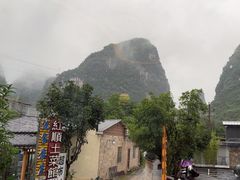 -生态苑农庄(十里画廊遇龙河店)