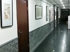 -秦汉胡同国学书院(天鹅湾分馆)