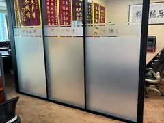 -北京市中润律师事务所