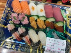 -AEON SUPERMARKET(将军澳广场店)