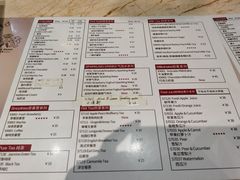 -贝克托马斯·德式烘焙传承(海上世界店)