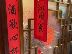 -西贝(六里桥旗舰店)