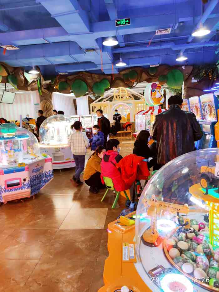 木马王国(城西银泰城店)