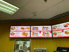 -香妃烤鸡(新奥店)