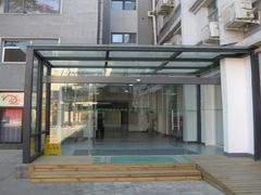 格林-时光漫步酒店(北京雍和宫店)