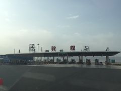 -夏家合汁(天润花园小区店)
