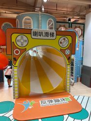 -反弹蹦床公园·运动乐园·团建·亲子派对(深圳观澜湖店)