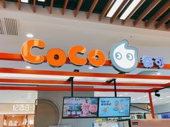 -凯德广场(武胜路店)