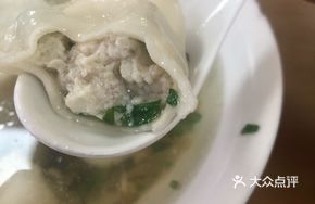 Tofu and Pork Dish