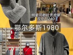 -国芳中心