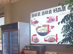 -杨厨的田园饭店(长城路店)
