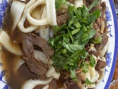 -清真-戏楼王记牛肉面