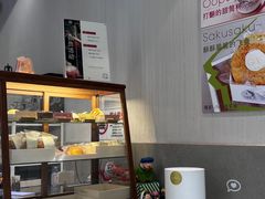 -LING 法式甜品(茂名北路店)