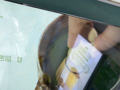 -仙雨林·奶茶鲜果茶(书院巷店)