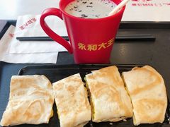 早餐玉米肉松蛋饼-永和大王(茉莉上新·友谊店)