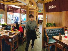 -九田家黑牛烤肉料理(新辰里亚运村店)