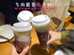 -喜茶(徐州金鹰店)