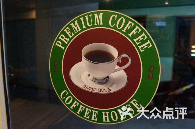 premium coffee house4图片 - 第5张
