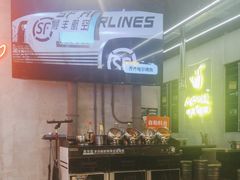-灶边炉台·东北融合烤肉(南山店)