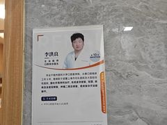 -上海仁爱医院口腔科 · 种植