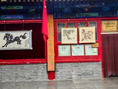 -中卫御苑福膳·养生局(圆明园店)