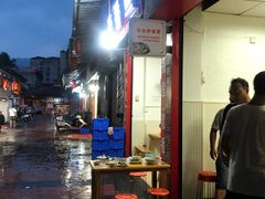 -老字号怡玺·藿香雅鱼(20年雅安店)