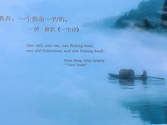 -中国湿地博物馆