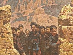 -四川美术学院美术馆