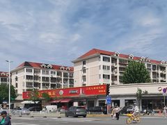 -同发号饭庄(复兴路店)