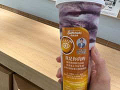 -Blueglass酸奶(华贸购物中心店)